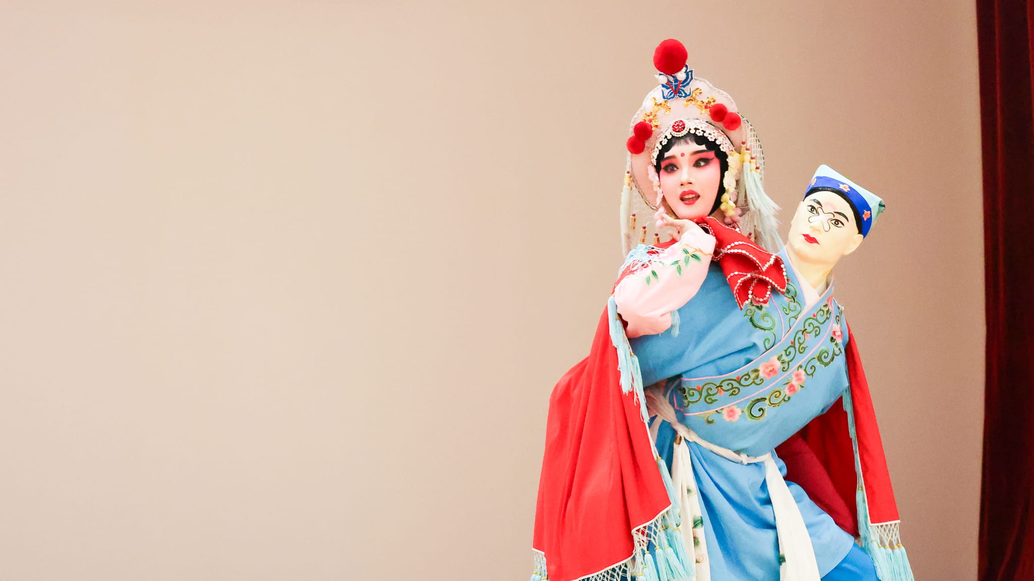 Special Assembly Programme: Legend Hangzhou